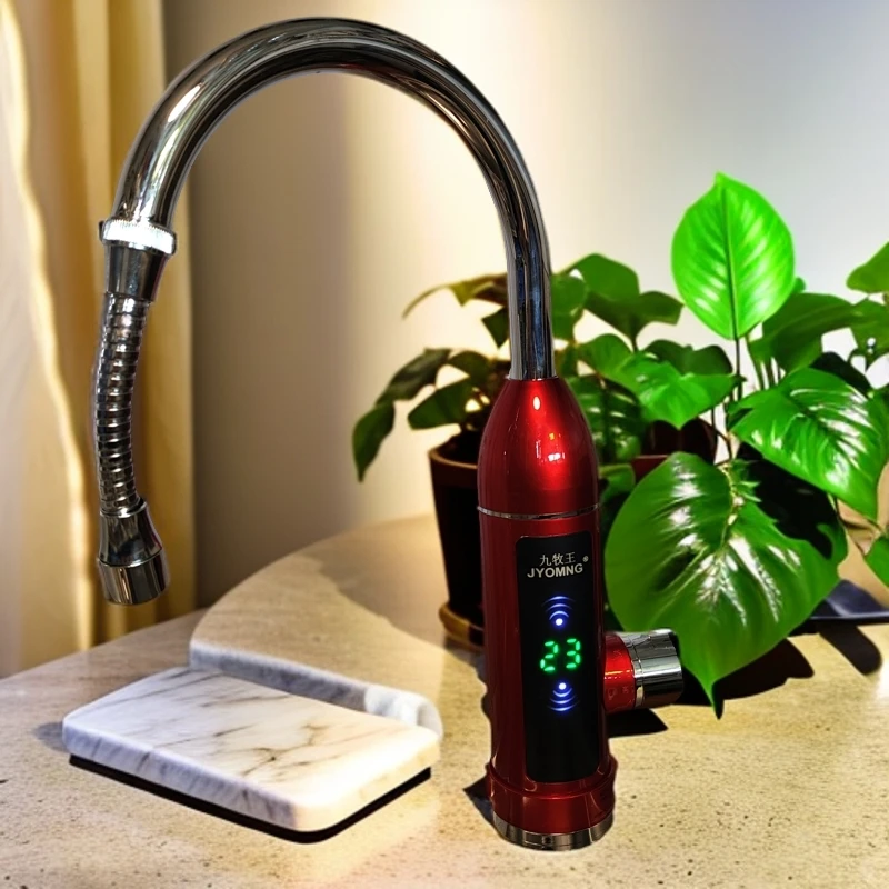 JYOMNG九牧王电热水龙头即热家用速热加热冷热两用厨房电热水龙头