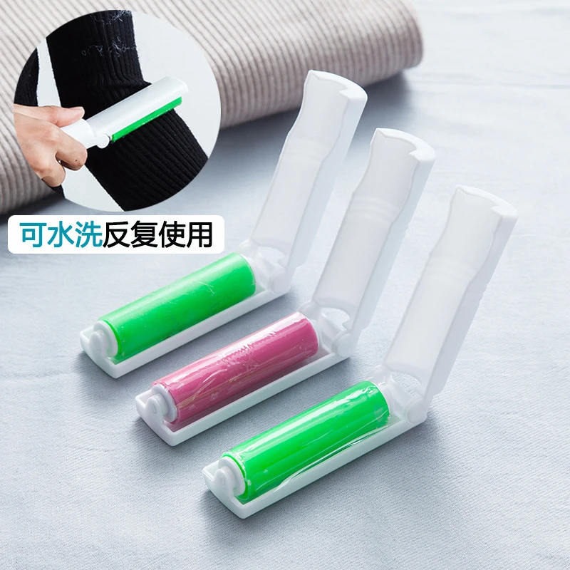 可折叠可水洗粘毛器衣服除毛器去毛刷粘毛滚筒滚刷沾毛滚粘尘器K