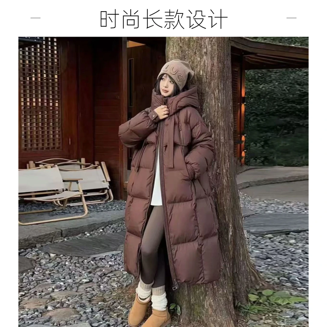 韩版高品质大被子羽绒服女新款长款过膝2024年冬季舒适气质