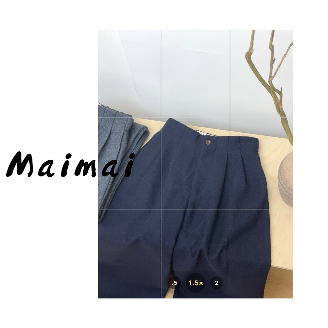买买【雪花呢】秋冬韩版半松紧休闲百搭简约显瘦高腰休闲裤
