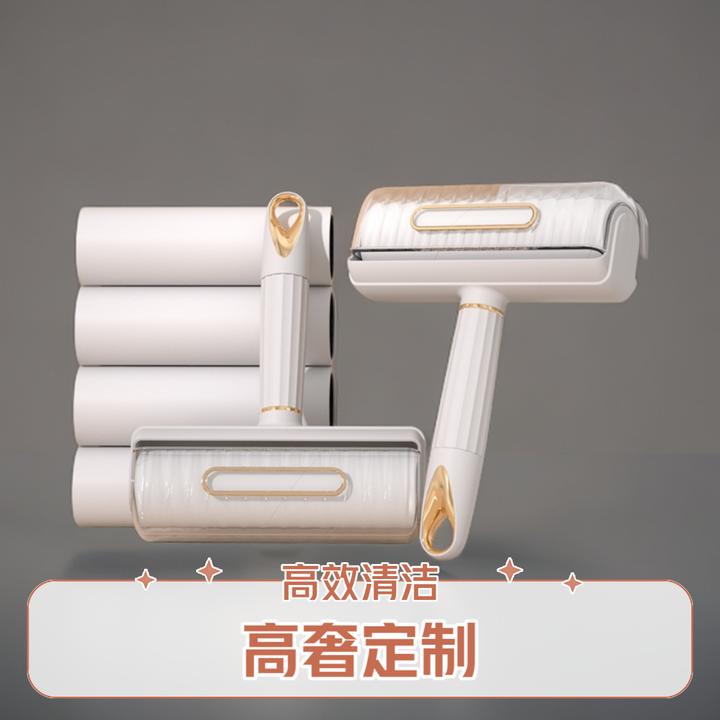 清洁粘毛器滚轮粘毛器衣服宠物除毛刷大号沾毛器滚筒式可撕毛粘