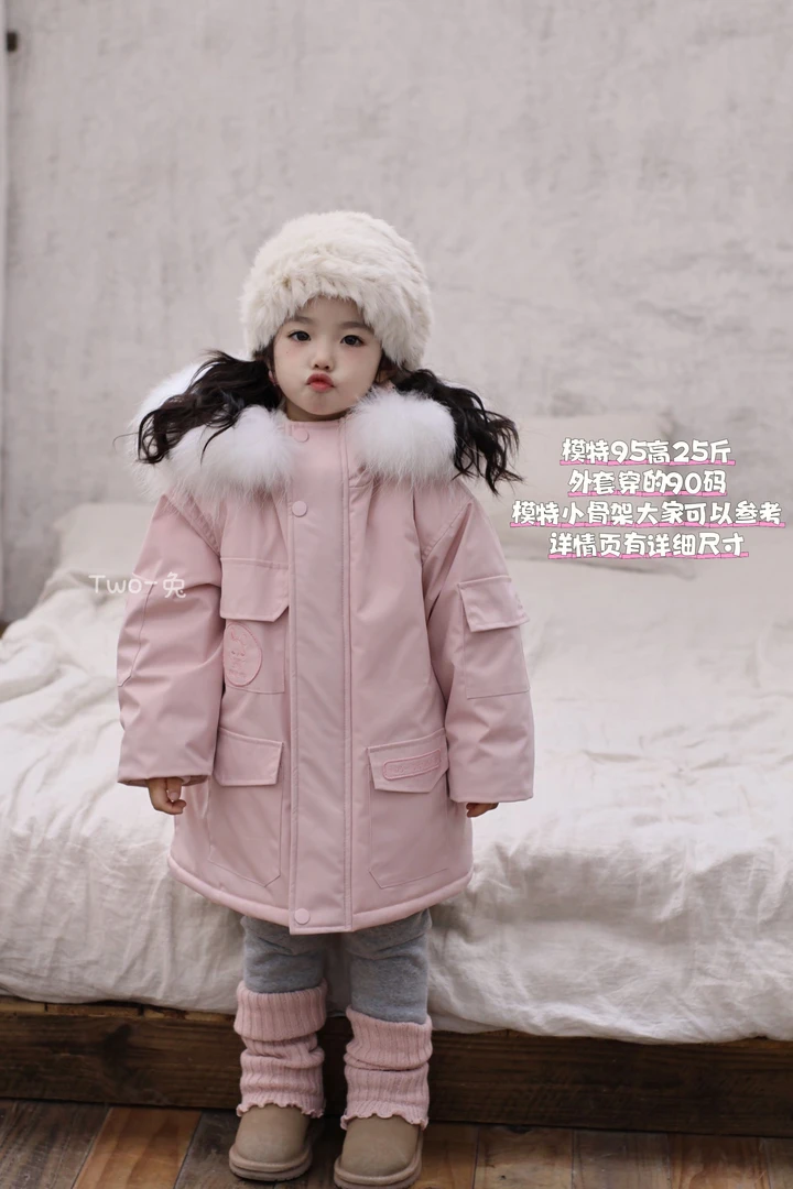 【TWO-兔】《小雪兔》亲子派克服杜邦三防女童极寒款加厚加绒连帽外套