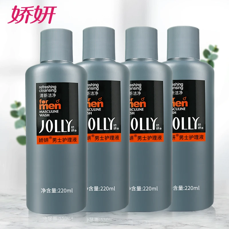 JOLLY/娇妍男士护理液220ml*4支 男用私处护理液 男士护理