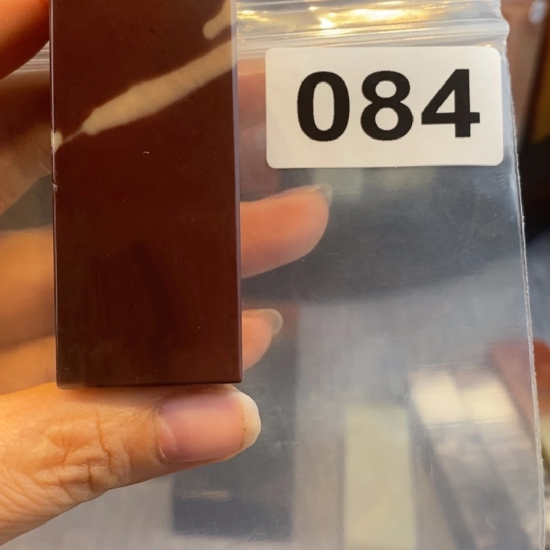 【闪购商品】老挝石2.5.2.5.5.7