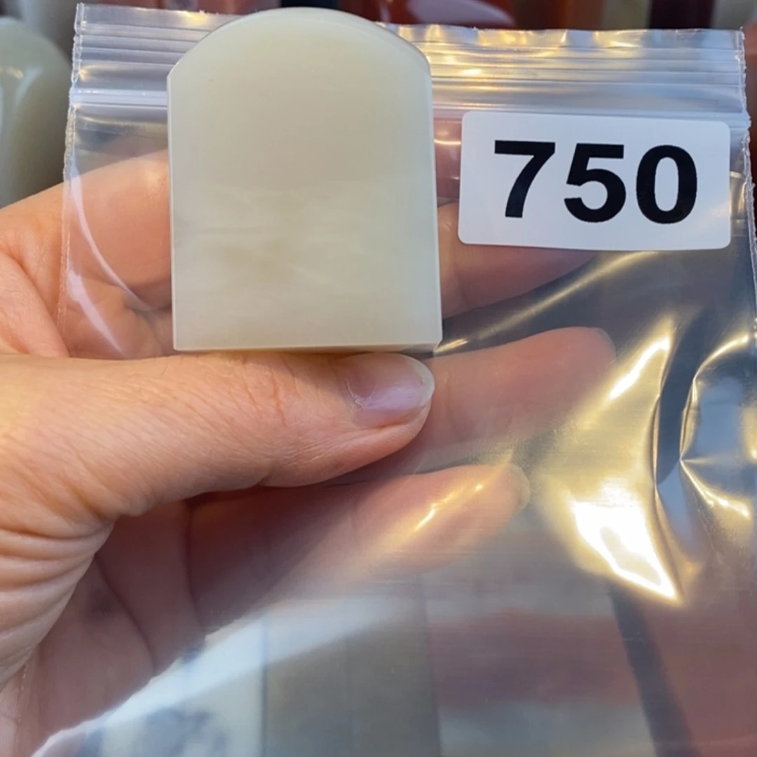 【闪购商品】老挝石?***去