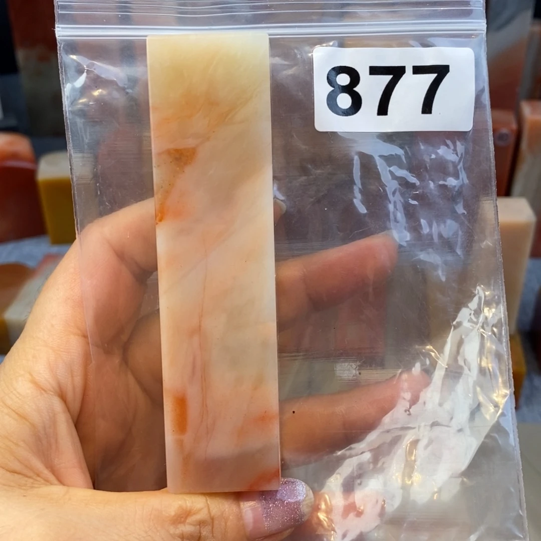 老挝石2.48.2.48.7.8。