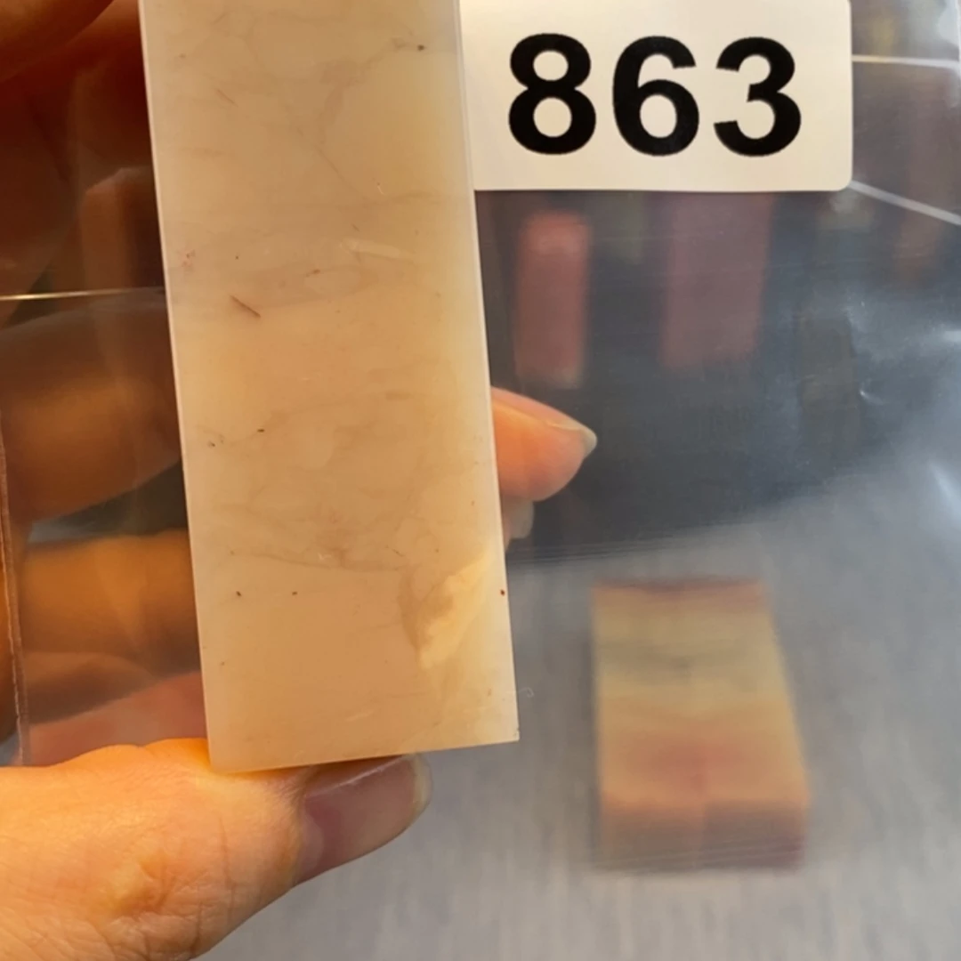 【闪购商品】老挝石2.6.2.6.7.5