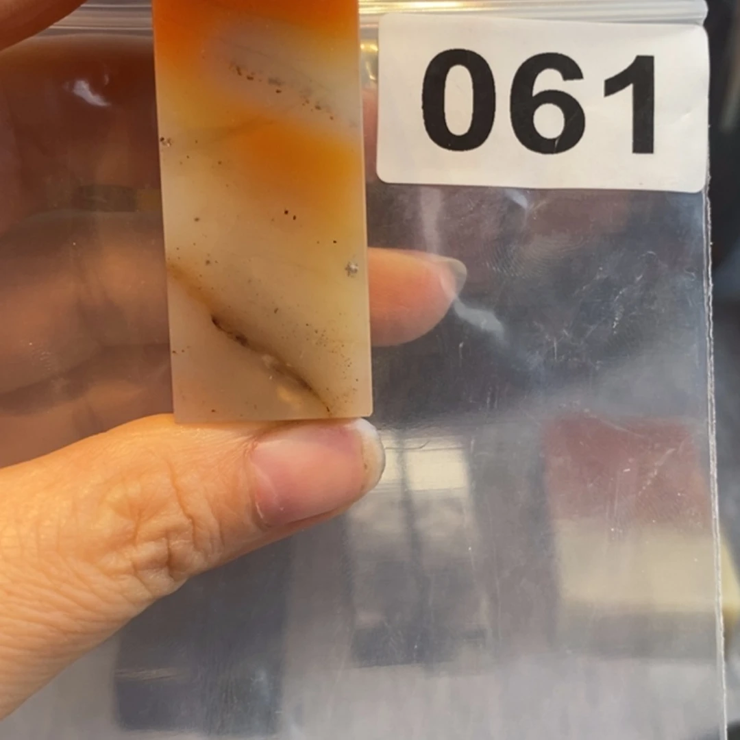 【闪购商品】老挝石2.0.2.0.5.2