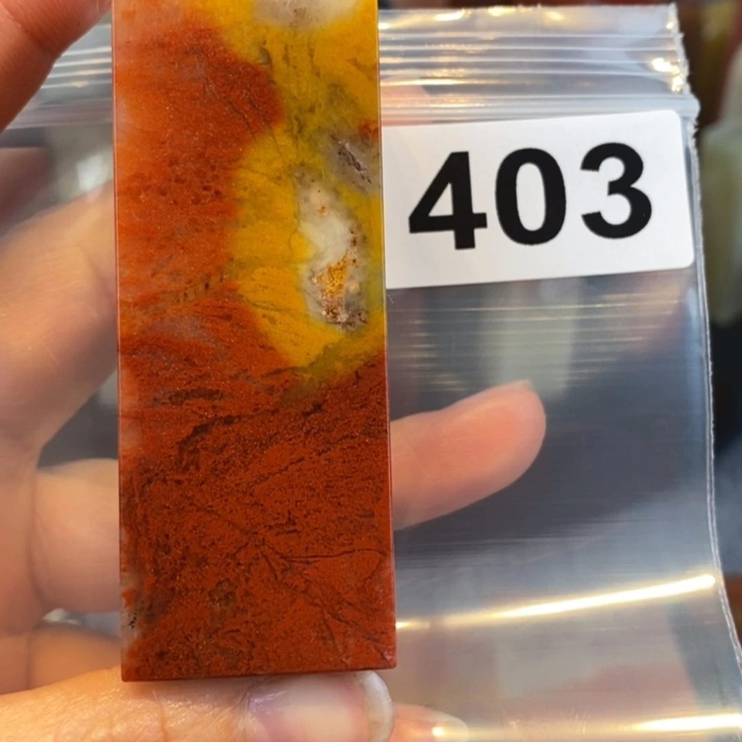 【闪购商品】老挝石2.7.2.7.7.8