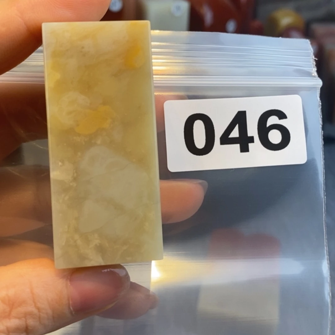 【闪购商品】老挝石F***k