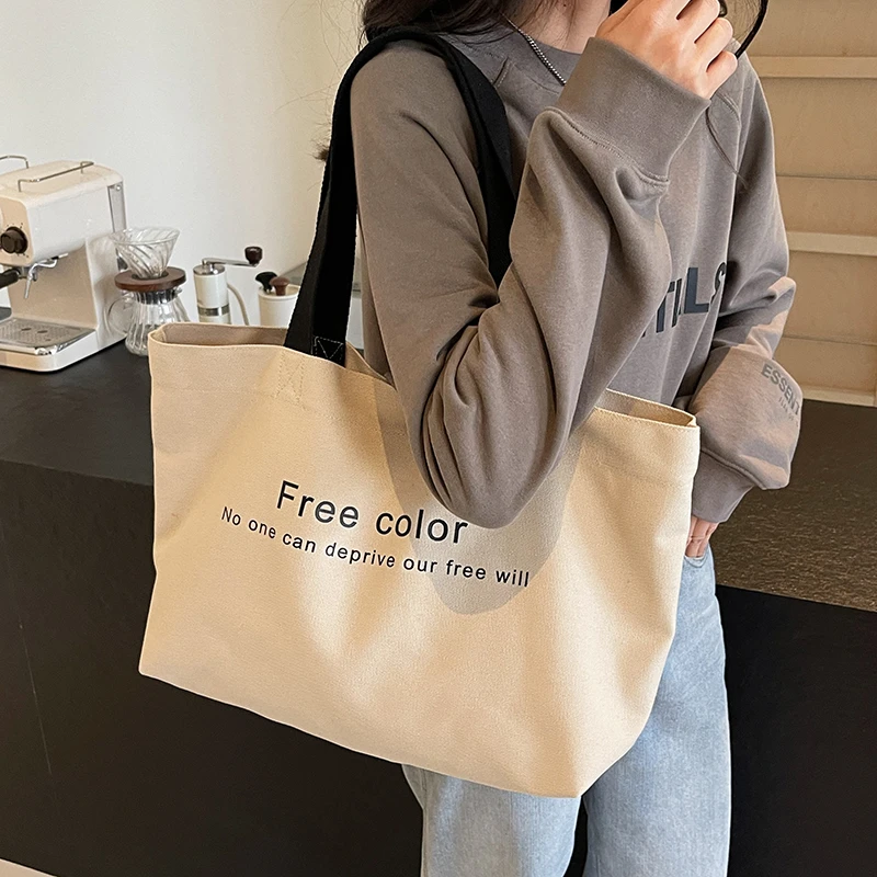 韩国ins大容量帆布单肩包休闲通勤托特包女简约百搭大学生包布袋