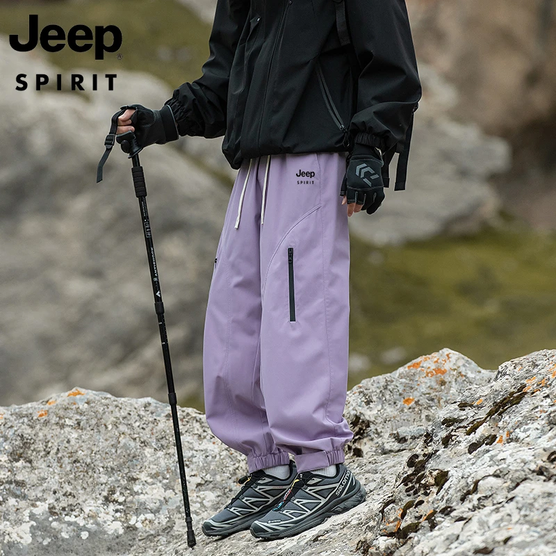 JEEP吉普冲锋裤户外防水工装裤运动直筒宽松休闲登山裤子防风长裤