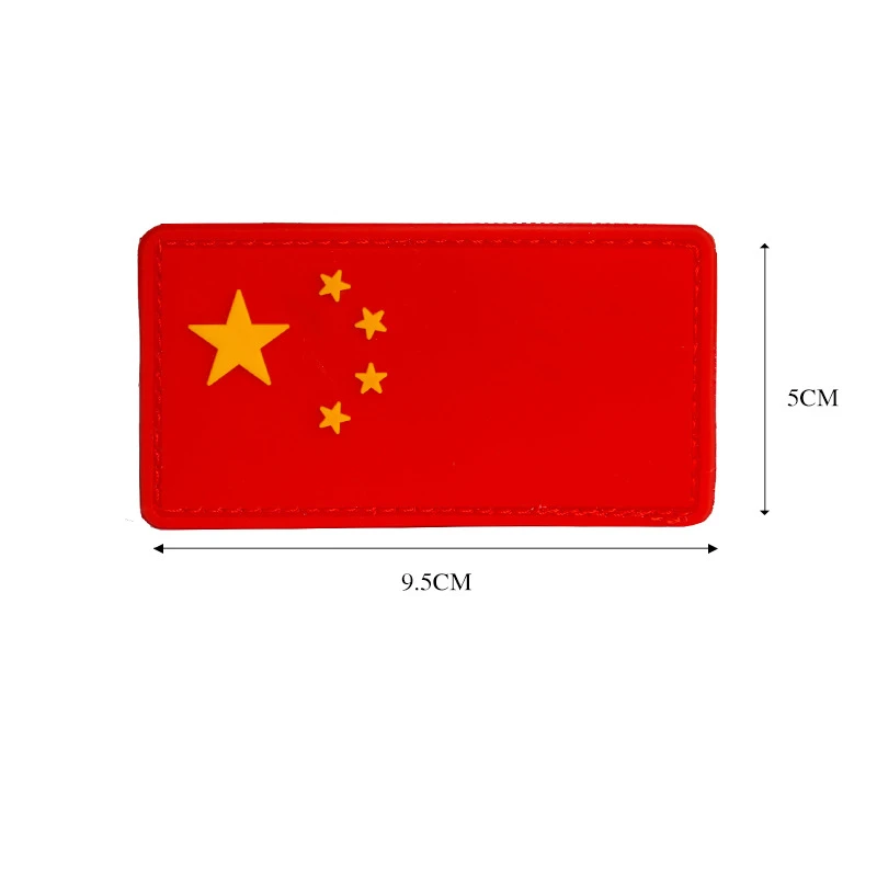 新款大国旗尺寸魔术贴臂章国旗贴背包贴帽贴