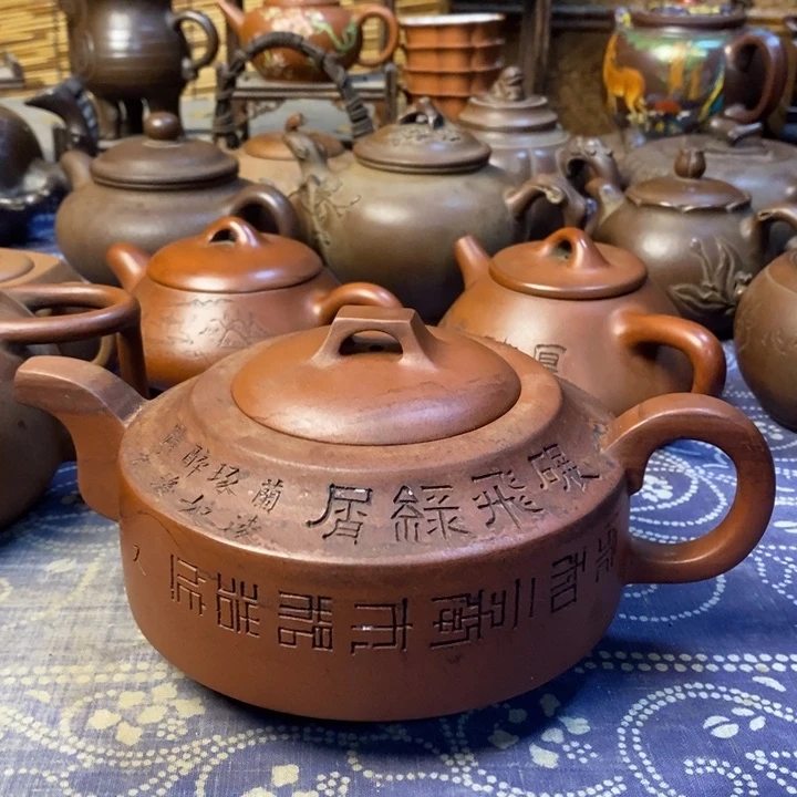紫砂茶壶铁*紫砂茶具套装家用