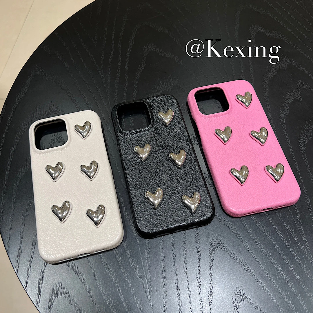 【苹果】ins小众高级感皮质银色立体小爱心防摔手机壳iPhone14