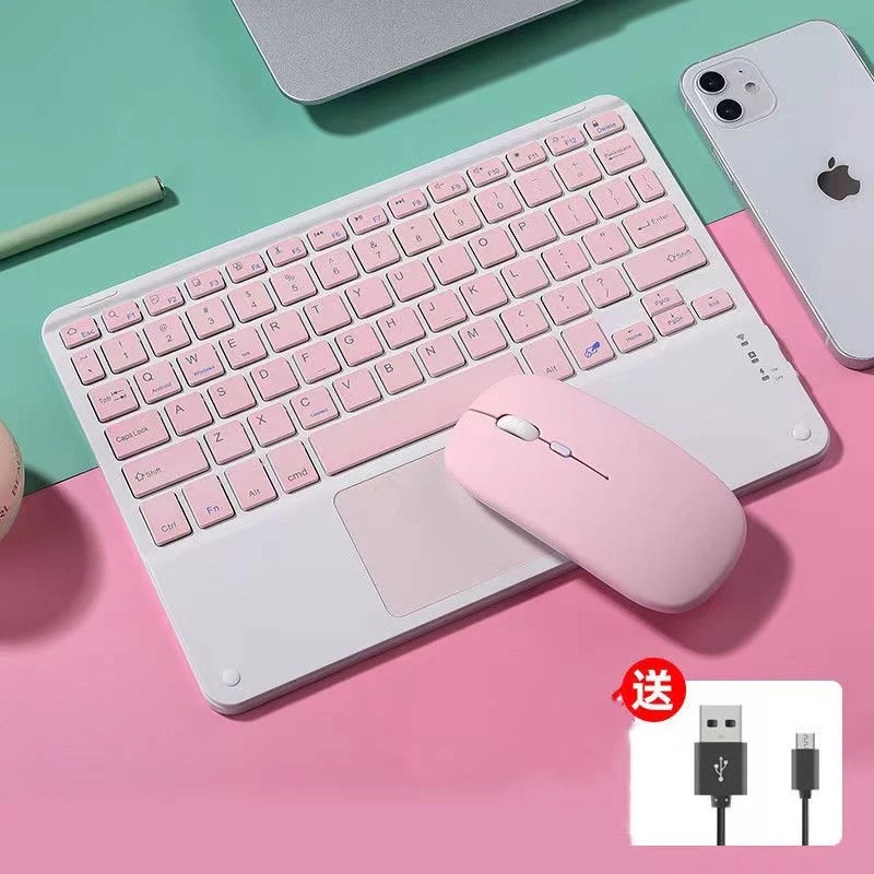 适用华为 MateBook E平板蓝牙触控键盘鼠标便携通用迷你无线充电