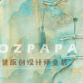 【流萤】流苏
