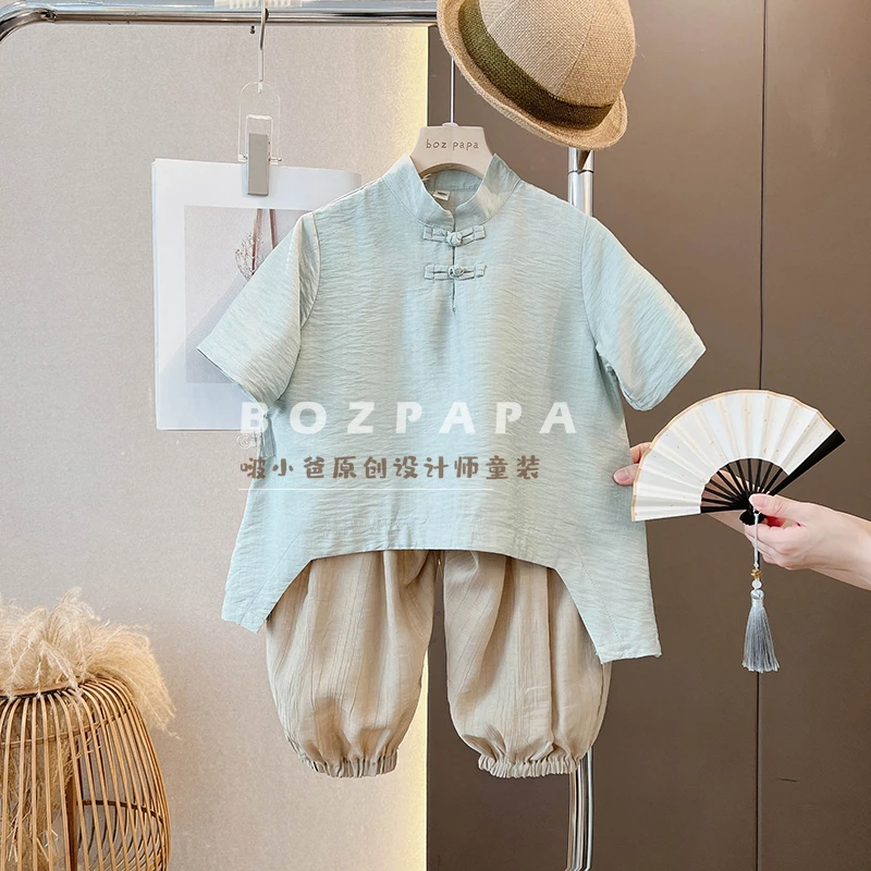 【现货】【碧波】中式定制盘扣丝滑男童唐装