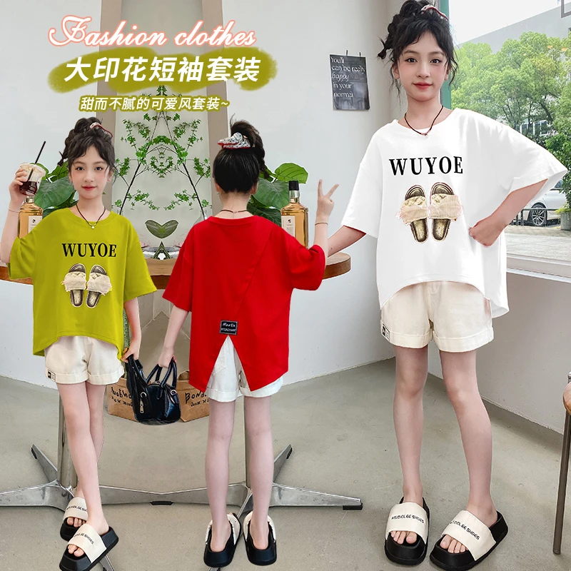 2024款女童夏季套装中大童儿童洋气印花拖鞋短袖女孩休闲韩版短裤
