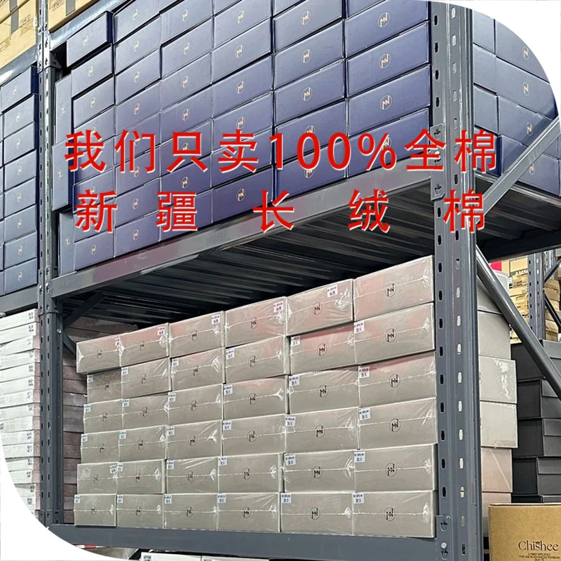 被子孤品高端设计师尾货01（百分百植物纤维）