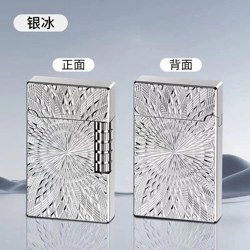 复古钢音朗声砂轮明火打火机高档男士礼物创意机身金属浮雕太阳花