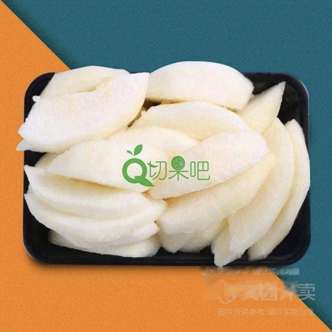 皇冠梨 切盒(易氧化）200g