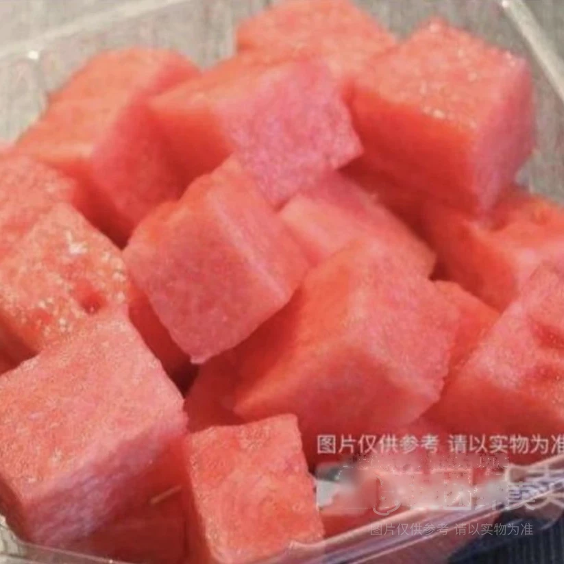 【超甜多汁】一包糖 多汁甜王西瓜果切一斤装500g
