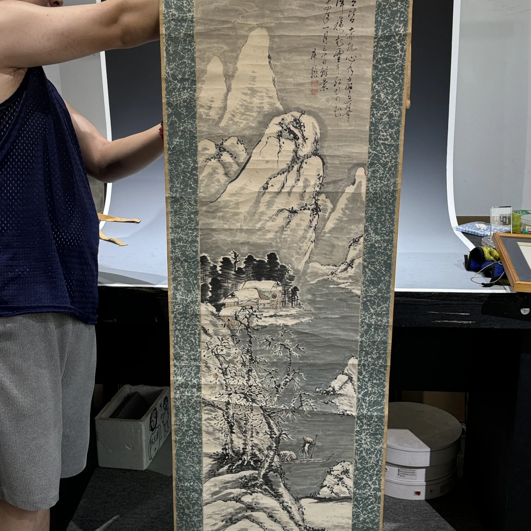 15 水墨山水画一幅