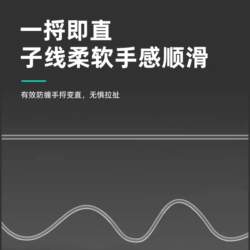 【私人订制伊势尼40副】手工精绑子线双钩钓成品鱼钩水库黑坑钓鱼
