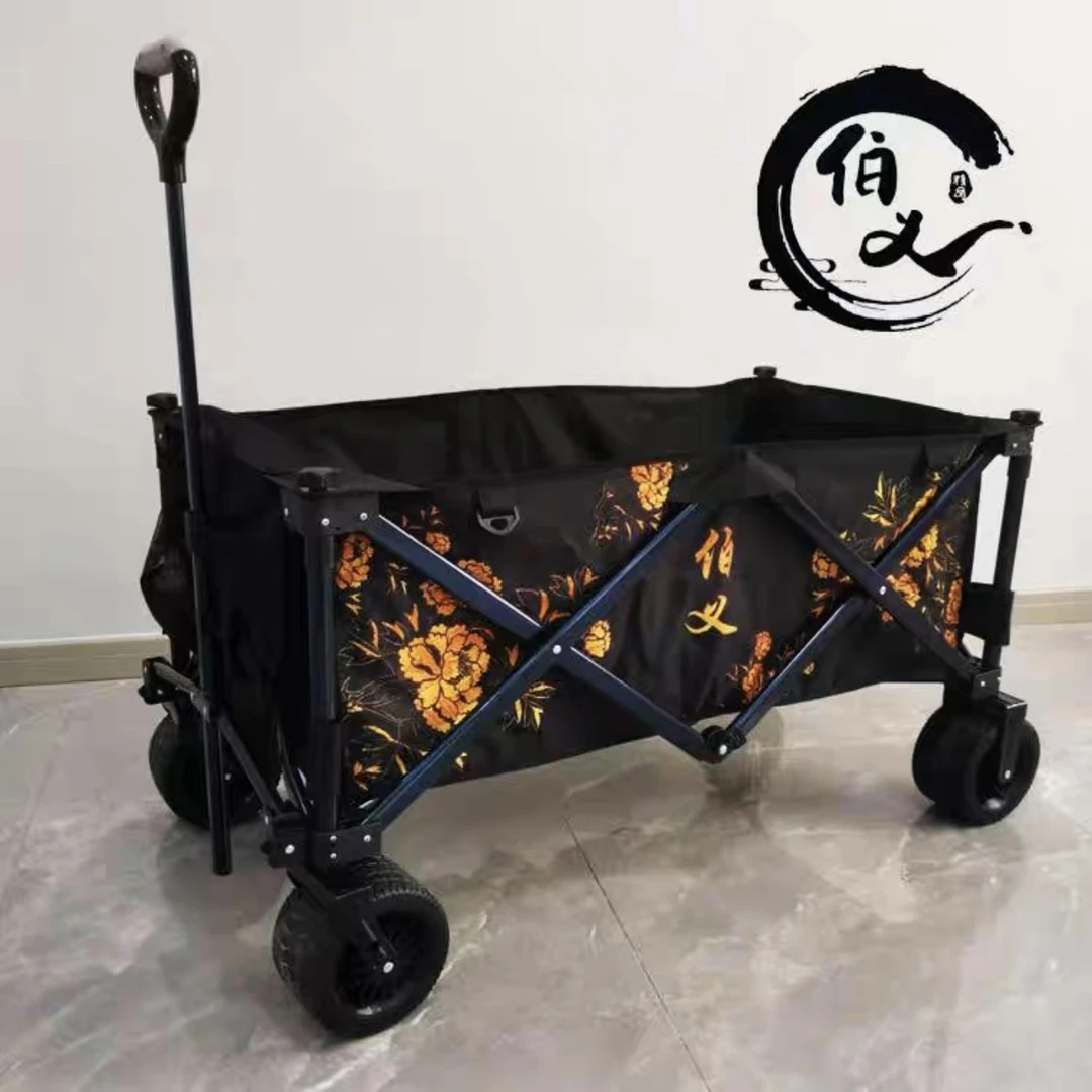 【泰飞严选】黑金款钓鱼战车