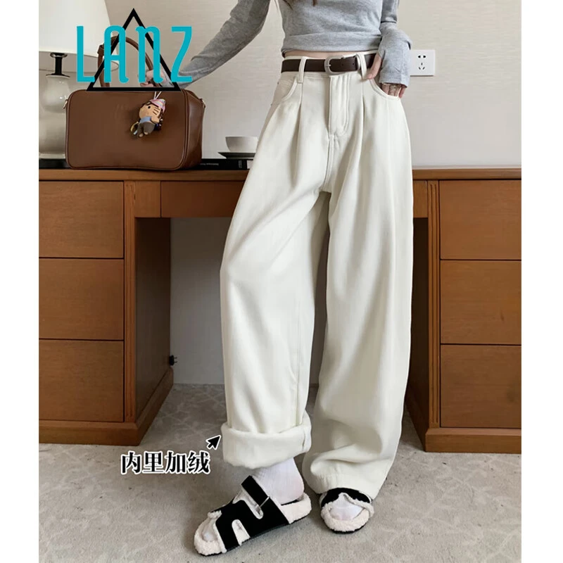 白色高级加绒牛仔裤女直筒裤秋冬高腰显瘦加厚保暖垂感阔腿拖地裤