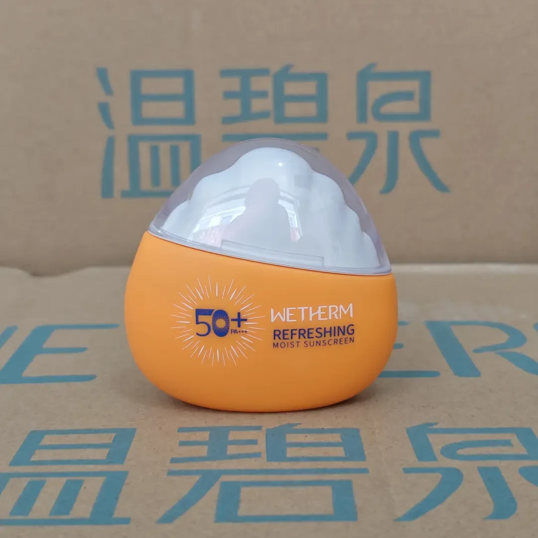 WETHERM/温碧泉（运损无盒，介意勿拍）温碧泉透清莹防晒乳50g