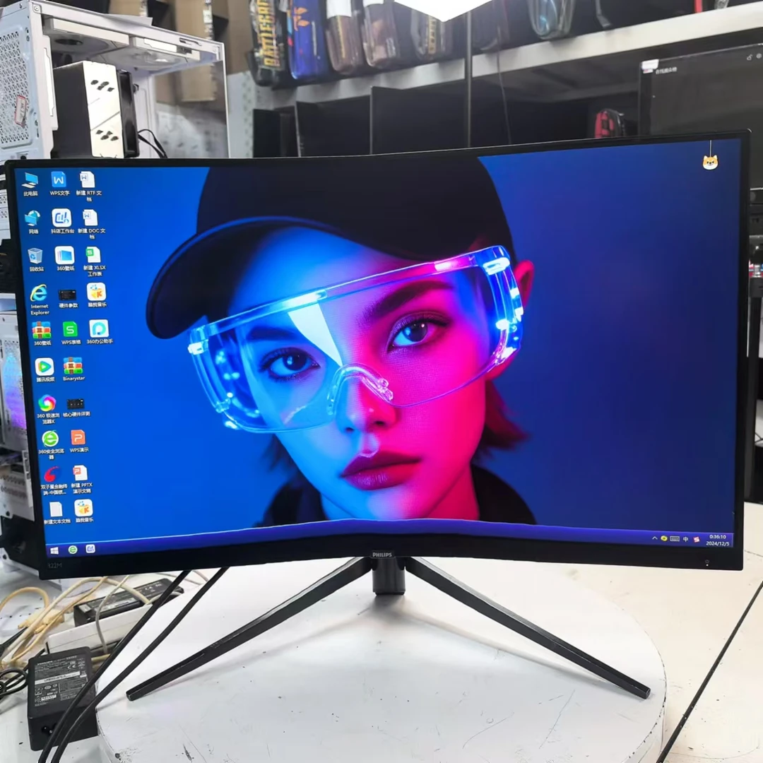 8新 Philips/飞利浦 飞利浦1K144电竞显示器