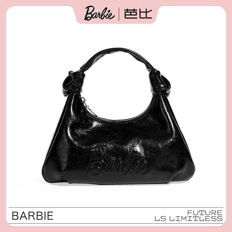 【寰球品牌】BARBIE/芭比时尚腋下斜挎大容量时尚高级感百搭托特包