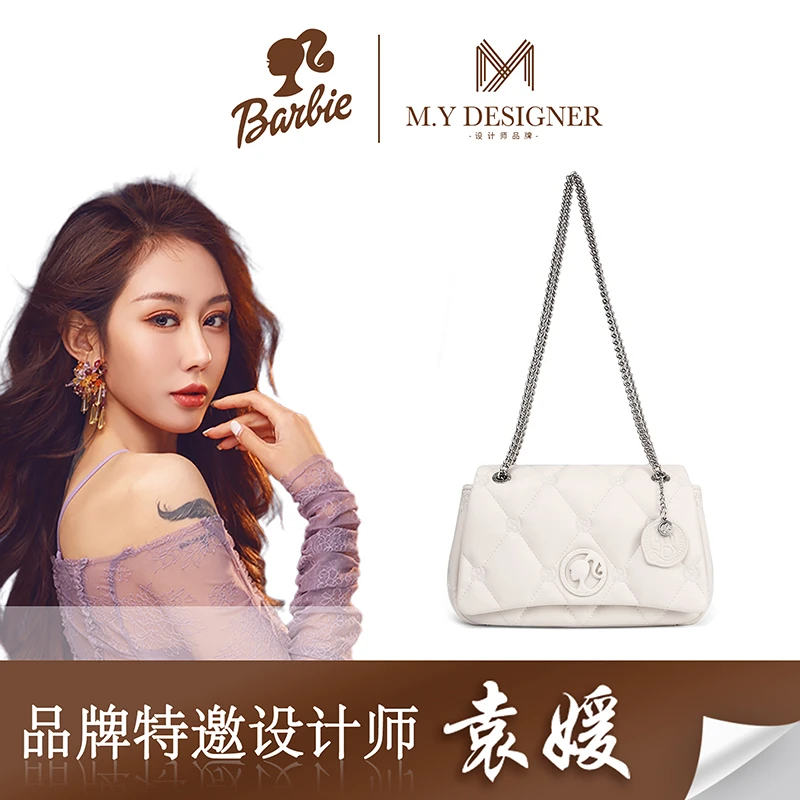 【袁媛设计师款】BARBIE/芭比包包女2024新款气质小香风菱格链条包