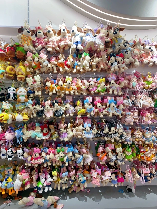 日用百货可爱挂件毛绒专用链接