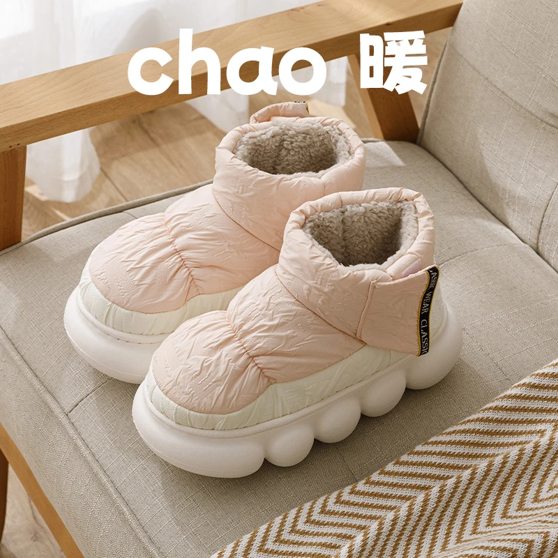 羽绒布棉拖鞋女士冬季包跟室内居家居保暖冬款加绒棉鞋男外穿冬天