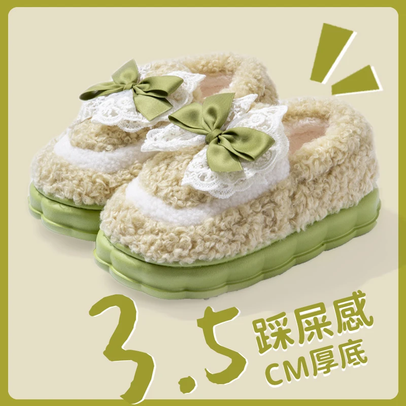 棉拖鞋女生秋冬新款少女风毛绒宿舍保暖防滑外穿居家室内棉鞋