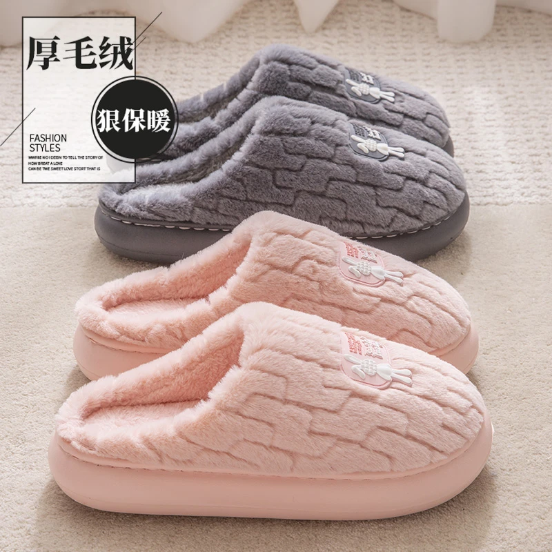 棉拖鞋冬季女款室内居家保暖软底加绒加厚毛绒棉拖鞋女款外穿防滑