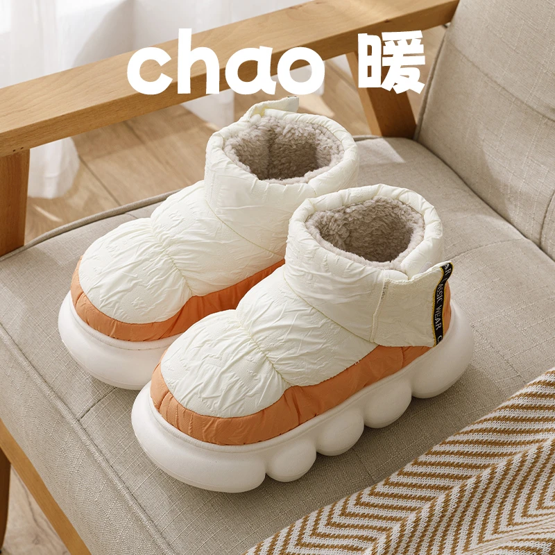 棉拖鞋女士2023新款冬季保暖加厚加绒外穿居家厚底防水棉鞋男冬天
