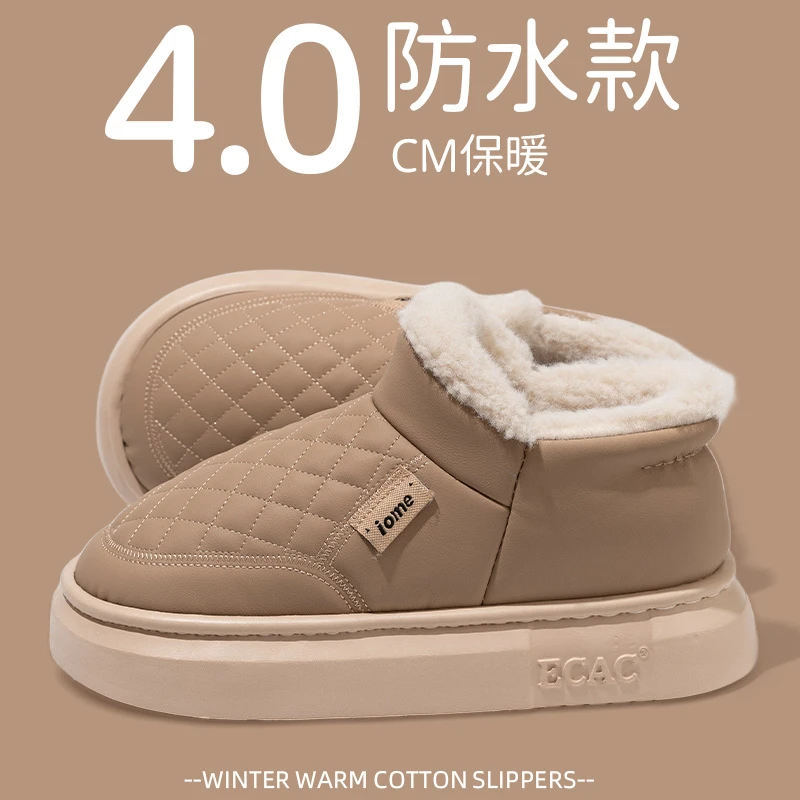 防水棉鞋男款冬季外穿2024新款加绒加厚保暖包跟棉拖鞋男士雪地靴