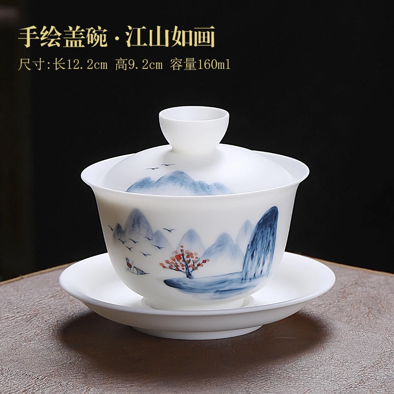 子规羊脂玉素烧手绘三才盖碗功夫茶具泡茶碗德化白瓷羊脂玉办公室