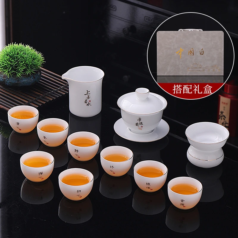子规冰种茶具套装家用简约复古茶具壶公道杯描金茶杯办公室礼盒装