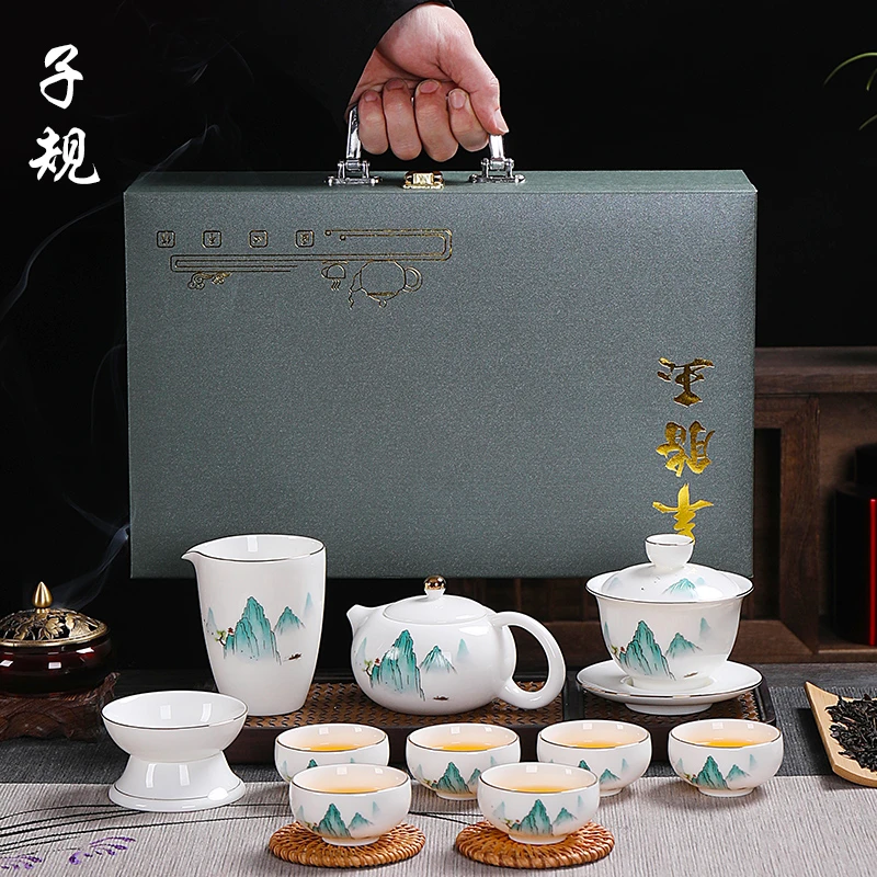 子规羊脂玉整套茶具家用陶瓷茶盖碗简约中式轻奢宝石黄描金茶具壶
