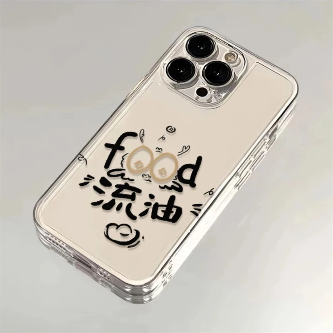 文字富到流油适用苹果15手机壳iPhone11软/12/13透明14promax创意