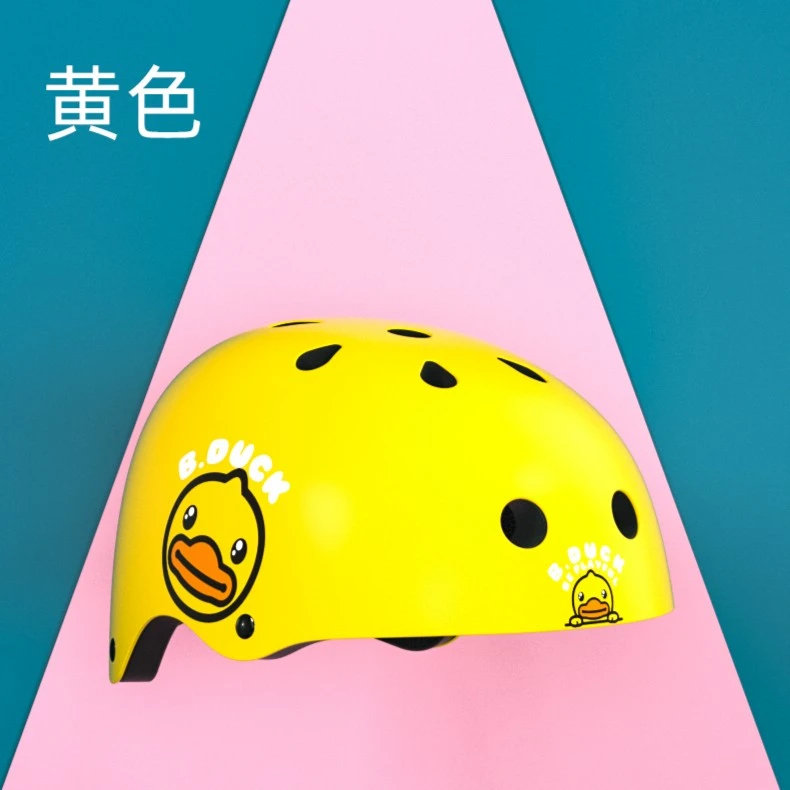 B.DUCK小黄鸭1032S儿童头盔保护小孩夏季骑行卡通运动溜冰可调