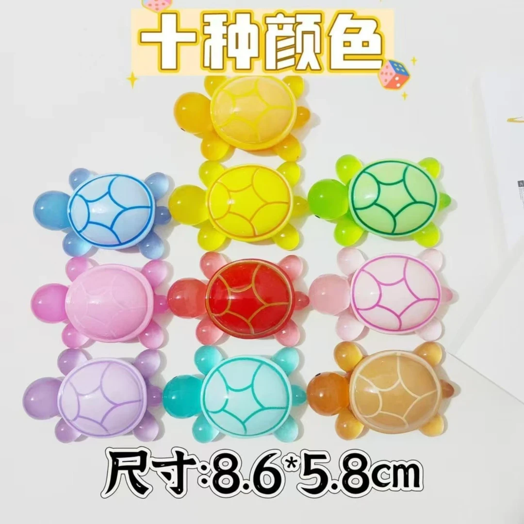 【直播间拆】超大号乌龟对对碰巨无霸龟太爷夜光树脂摆件