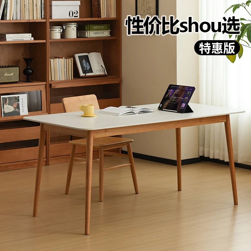 好吃岩板餐桌实木岩板餐桌餐厅家用长饭桌樱桃木奶油桌