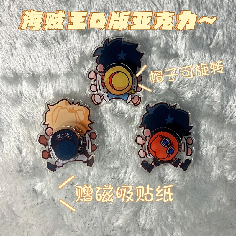 动漫海贼王创意亚克力冰箱贴路飞艾斯萨博可爱二次元磁吸装饰品