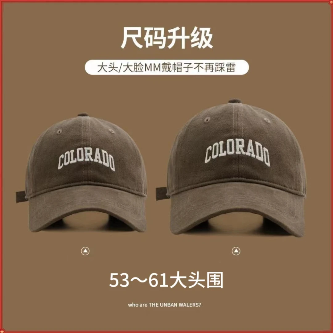 棒球帽加大头围鸭舌帽显脸小宽帽檐深顶通用软顶短檐圆顶休闲百搭